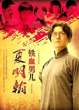 三青叶子 – 作品合集 [147P 2V/88MB]